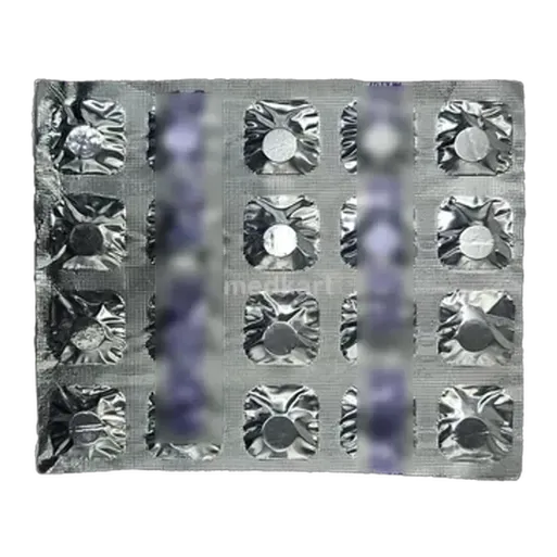 vasograin tablet 20's